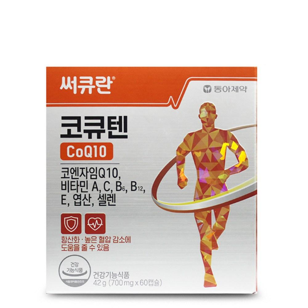 CoQ10 Dong-A Pharmaceutical Circulan CoQ10 60 Tablets Antioxidant Blood Pressure Reduction Multivitamin 1 Pcs
