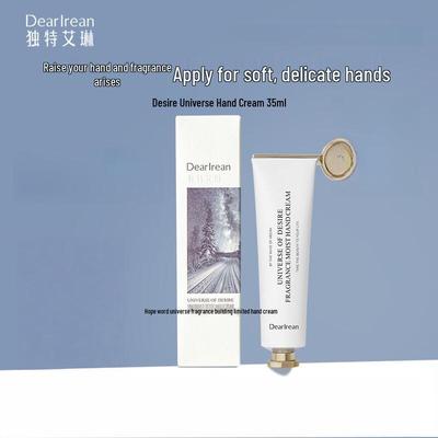 Unique Irene Desire Universe Hand Cream
