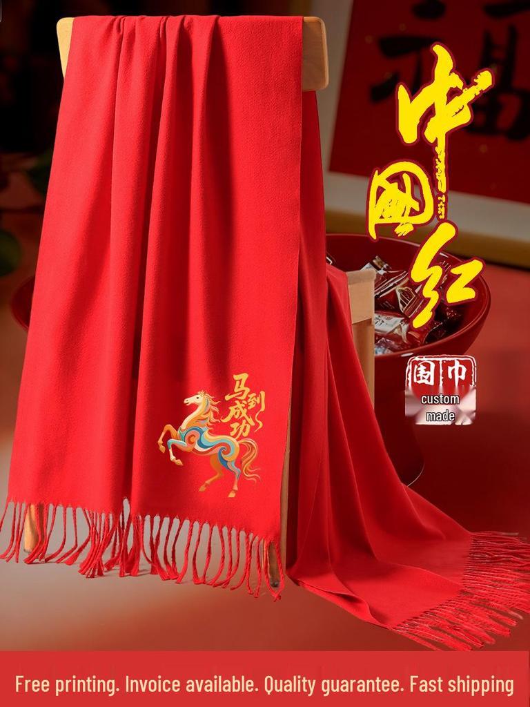 Roter Schal mit individuellem Logo für das Firmenjubiläum - Sonderveranstaltung zum Jahr des Pferdes