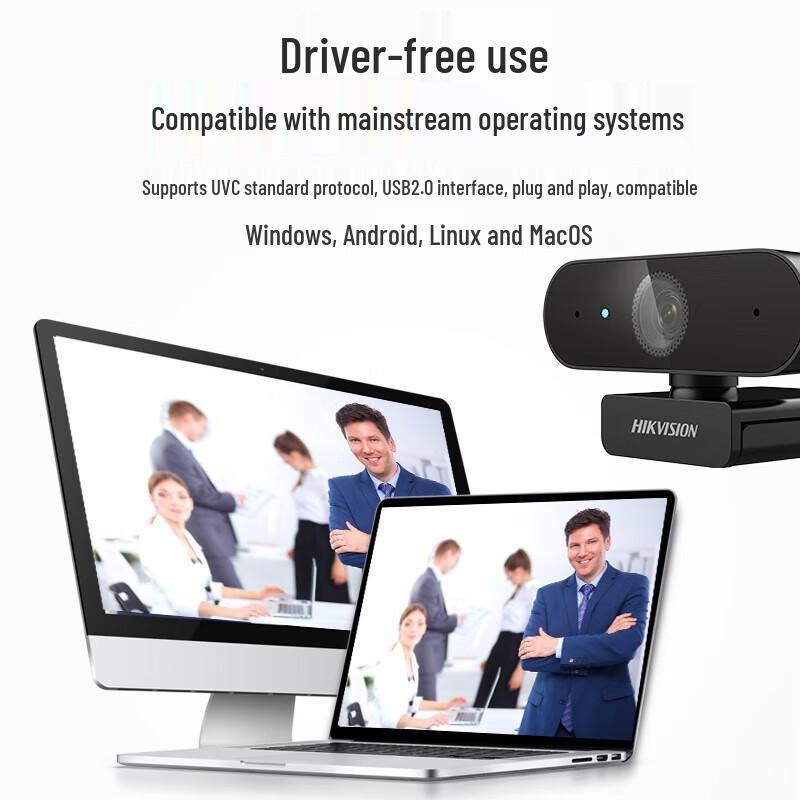 HIKVISION E15 2K HD USB Webcam with Microphone