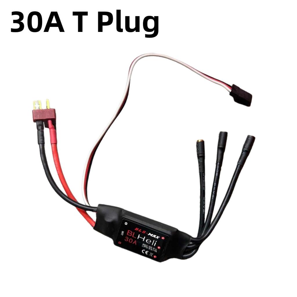 1Pcs Brushless Esc 2-4S Bec Esc Hv Bidirectional Brushless Esc 30A 40A For Rc Boat Underwater