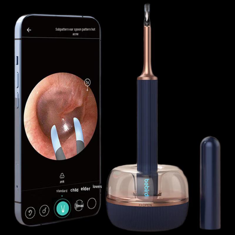

Bebird Visual Earwax Remover with Mechanical Arm