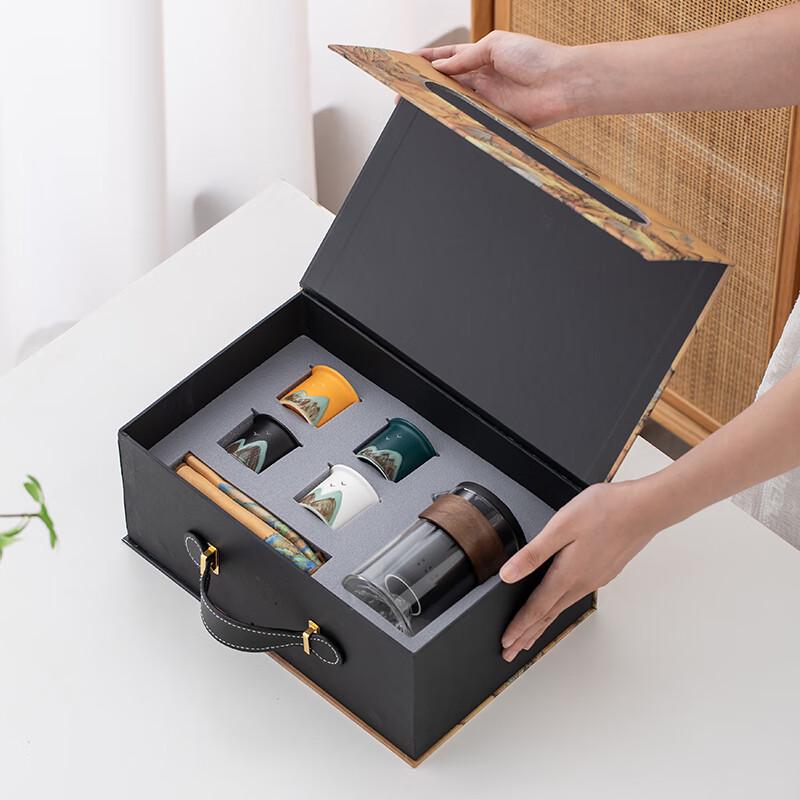Elegant Chinese Portable Tea Set Gift Box