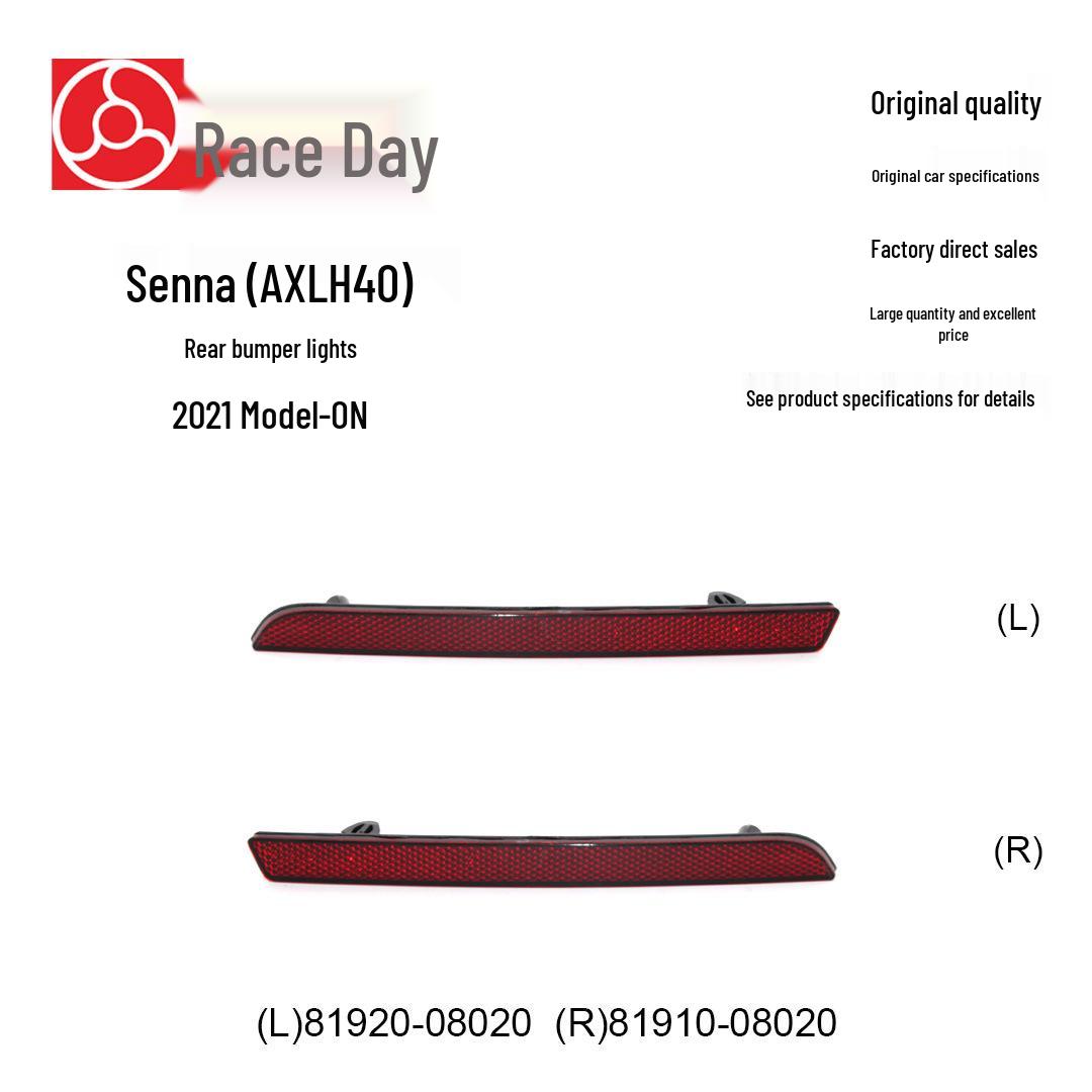 

Toyota Sienna 2021-2023 Задний бампер Фонари 81920-08020/81910-08020 Left: 81920-08020