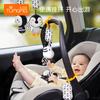 Newborn Visual Stimulation Black And White Baby Plush Animal Baby Toy, Cart Bed Bell/Wind Chime Pendant