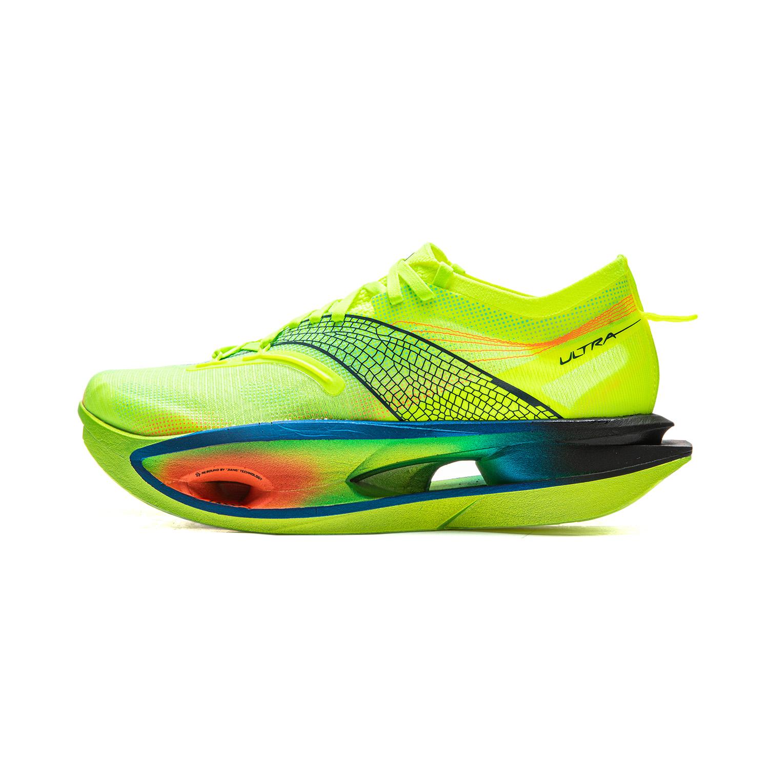

New LINING Feidian 5 ULTRA Running Shoes Unisex Low top Neon Bright Green ARMV005-13 43