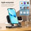 3-in-1 Magnetic Wireless Charger for Apple Devices