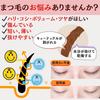 Elvi Grace Eyelash Eyelash Eyelash Eyebrow Mascara Eyelash Human Stem 5mL Serum, Perm, Coating, Enhancement, Under-Eye Care, Primer, Extensions,