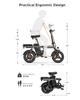 Electric Bike Foldable ENGWE T14 14" 250W Motor Top Speed 25Km/h 48V 10AH Range 40Km Load 120KG Blue