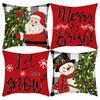Christmas Linen Pillowcase: Home Sofa Decor & Car Lumbar Support Cushion Cover