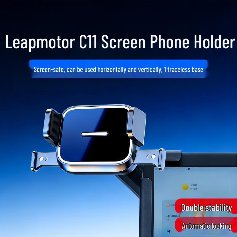 Leapmotor C11 2026 Car Phone Holder for Floating Console Screen