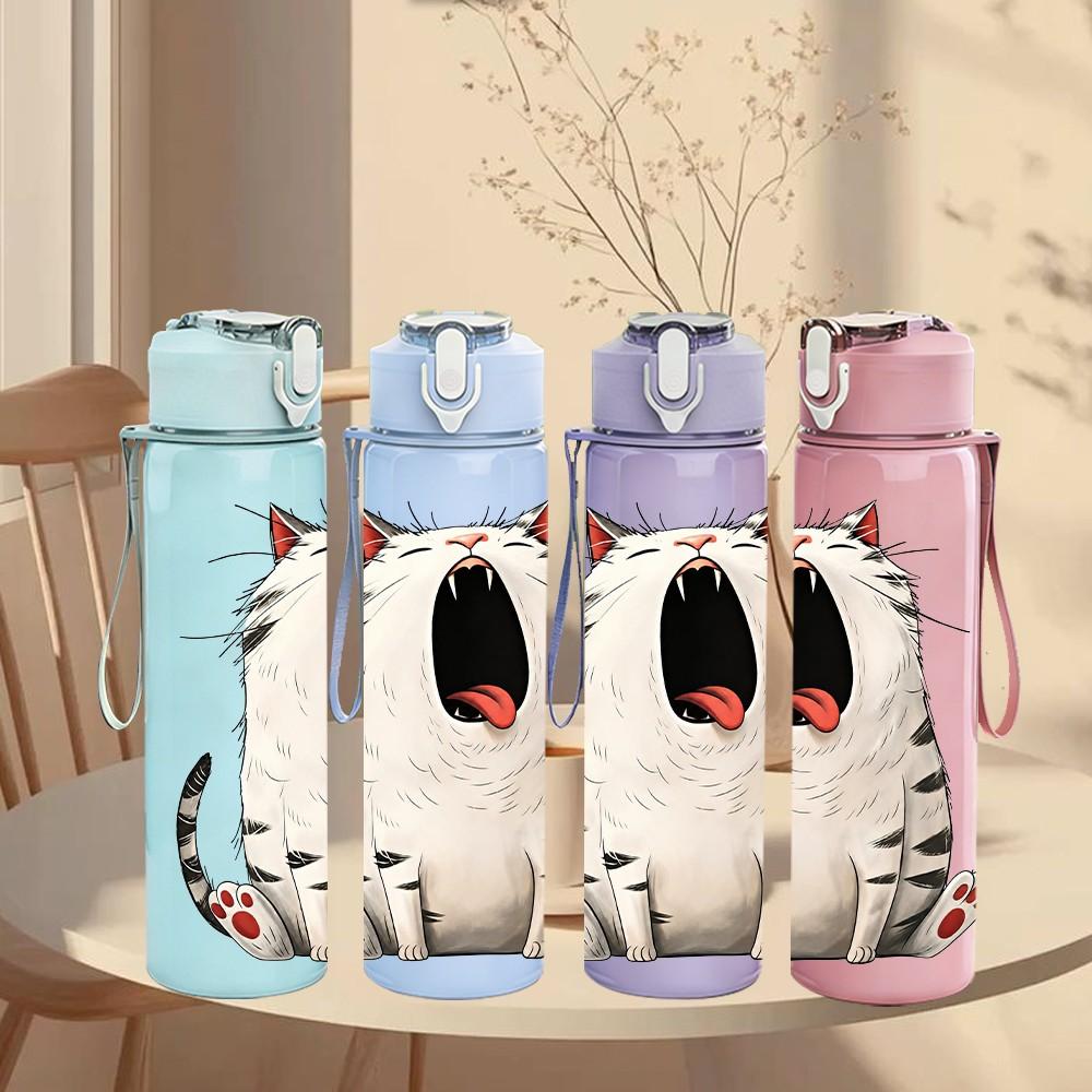 1PC Angry Fat Cat Cartoon 750ml Color Plastic Sports Water Bottle Leakproof Flip Straw Lid Suitable for Sports Office Home Use