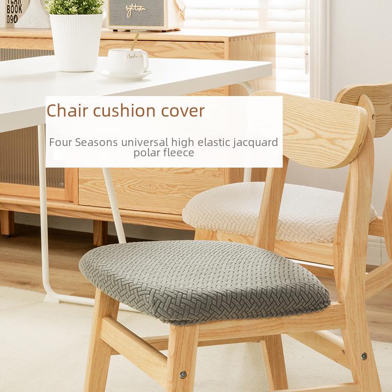 Universal Elastic Chair Cover: Four Seasons, Solid Color, Thickened, Simple Design for Home or Restaurant.