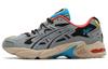 Gel Kayano 5 Gris Pierre 1191A148-020