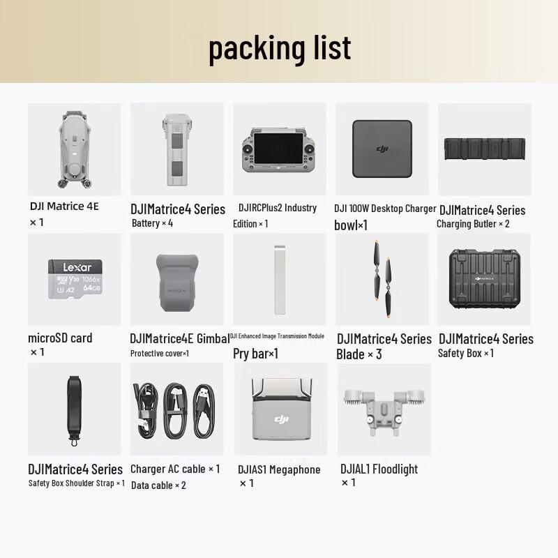 DJI Matrice 4E Industrial Drone Flagship Suite (CN Version)