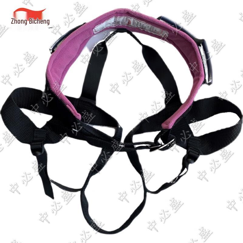 Zhongbisheng Outdoor Safety & Climbing Gear