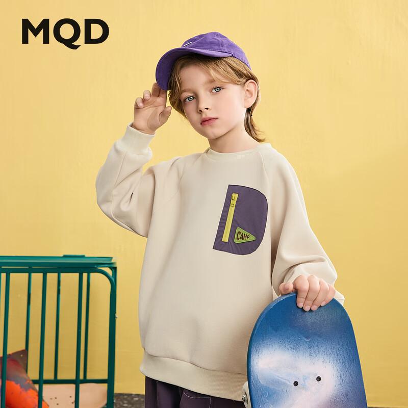 MQD Kids' Classic Casual Crewneck Sweatshirt