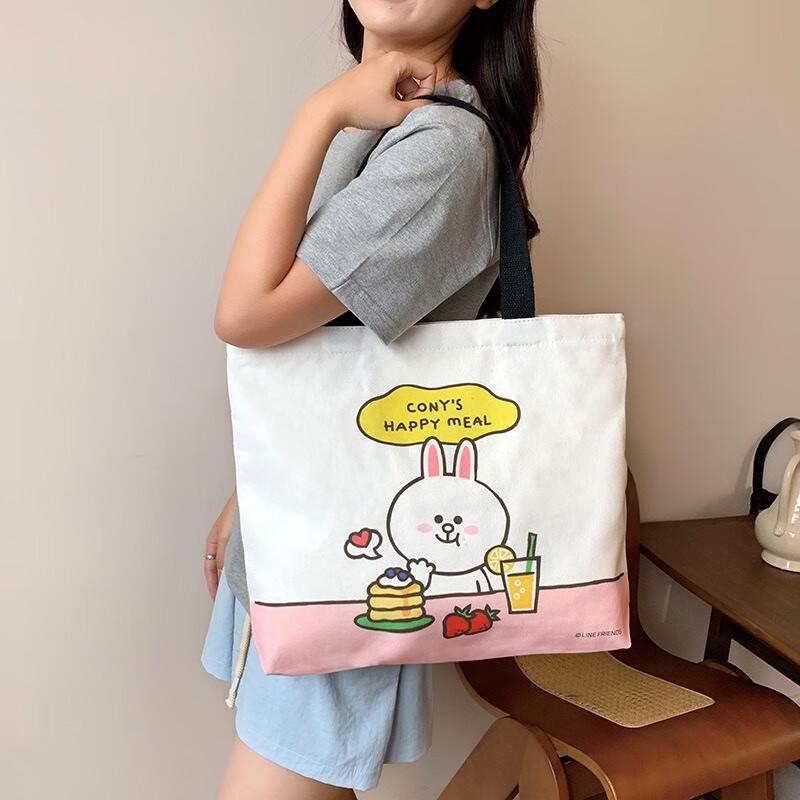 Fumade Canvas Shoulder Bag