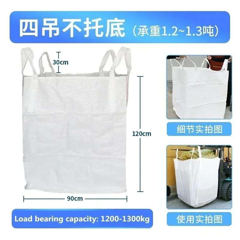 Ton Bag Industrial Transportation Sand Stone Construction Site Thickening Transport Storage Packaging Tray Container Bags