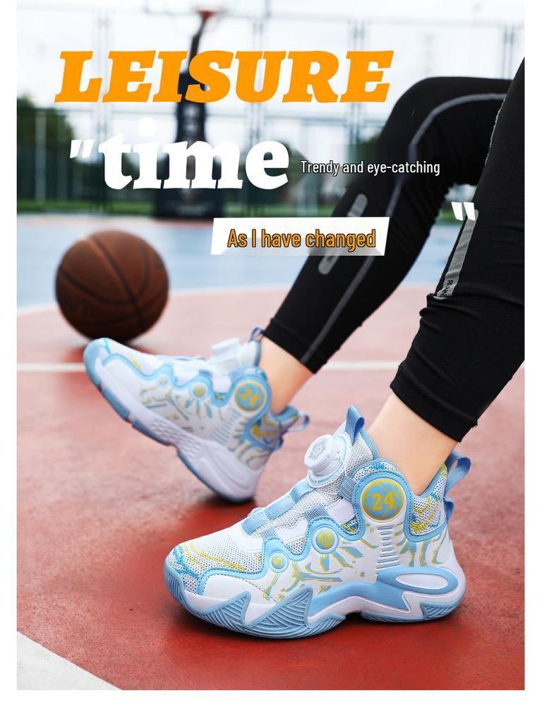 Atmungsaktive Mesh-Basketballschuhe für Jungen, Herbst 2025, für Kinder