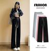 Narrow wide-leg pants, women's pants, spring and autumn, new straight-leg loose drape, casual small people floor-length sweatpants