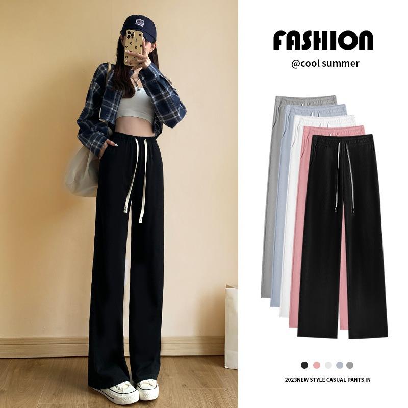 Narrow wide-leg pants, women's pants, spring and autumn, new straight-leg loose drape, casual small people floor-length sweatpants
