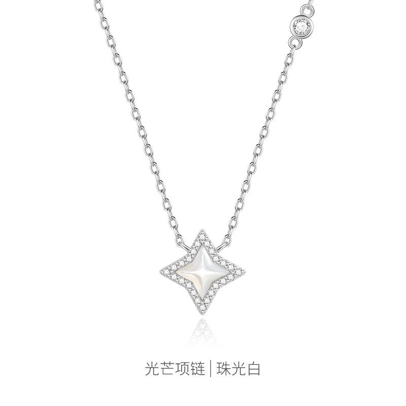 

925 Sterling Silver Necklace for Women , Rhinestone Shining O Chain with Diamond Pendant , Lightweight 2.3g , Daily Fash 925 белый