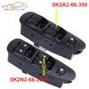 0K2A2-66-350 0K2N2-66-350A Power Master Window Control Switch Car 0K2N266350A For Kia Sephia 1997-2001 & 2000-2004 Spectra Sedan