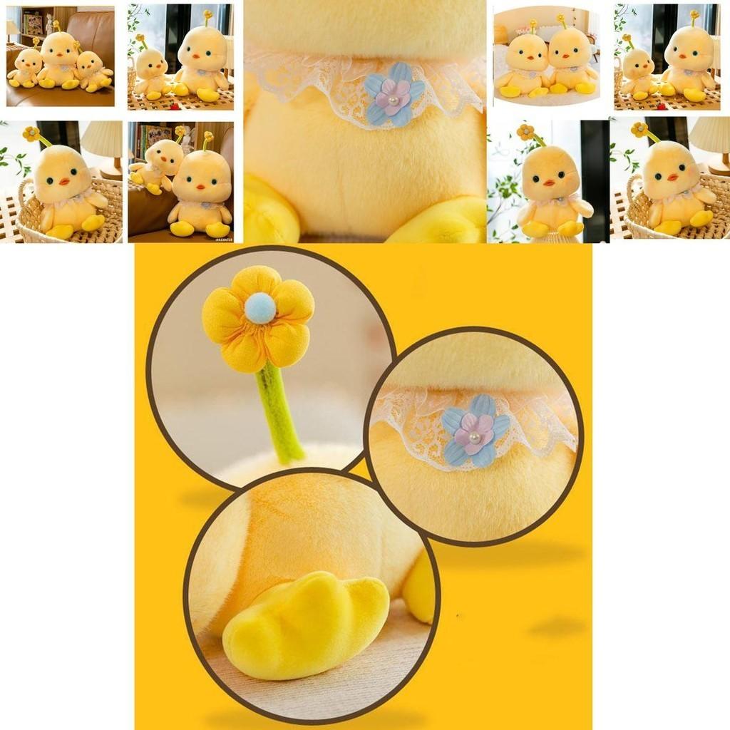 Cute Plush Toy Doll For Children's Birthday Gift Animal Chicken Design Short Plush Material 20cm Height