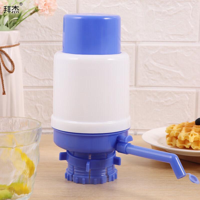 Baijie Hand Press Water Pump for Bottled Water