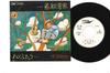 7inch Record ATOM SHIMOJO - Shunjushokan ETP20157PROMO EXPRESS 1975 Japan Japanese Pop/Rock Used