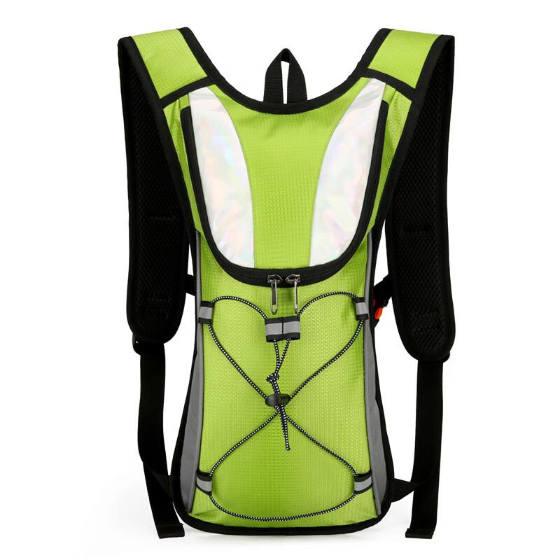 Vanaheimr Outdoor Splash-Proof Hydration Backpack