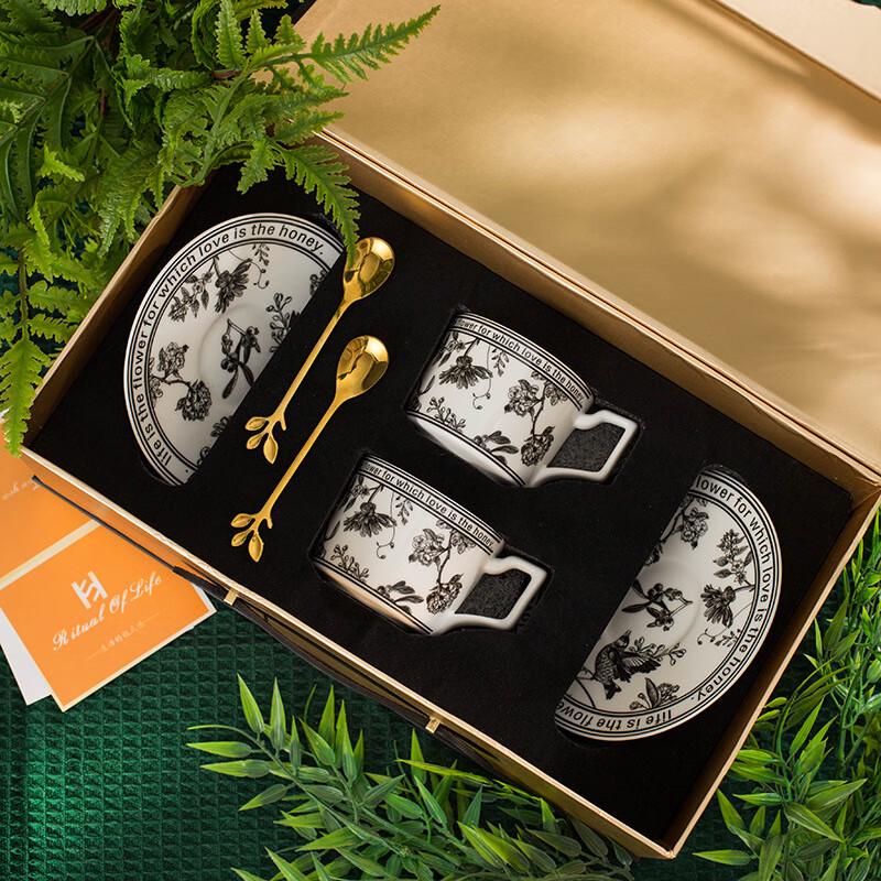

Jun Shiqi WJ Exquisite Coffee Cup Gift Set Double Cup & Saucer Black Gold Gift Set