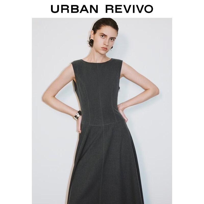 UR2026 Women's Sleeveless Round Neck Dress