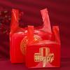 Red Wedding Celebration Large Handbag - Convenient and Happy Event Food Packaging Bag