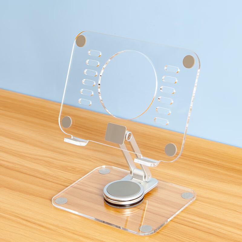 TEXIAN Adjustable Foldable Transparent Acrylic Tablet Stand