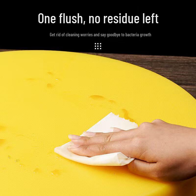 Shang Xiao Er PE Kitchen Cutting Board