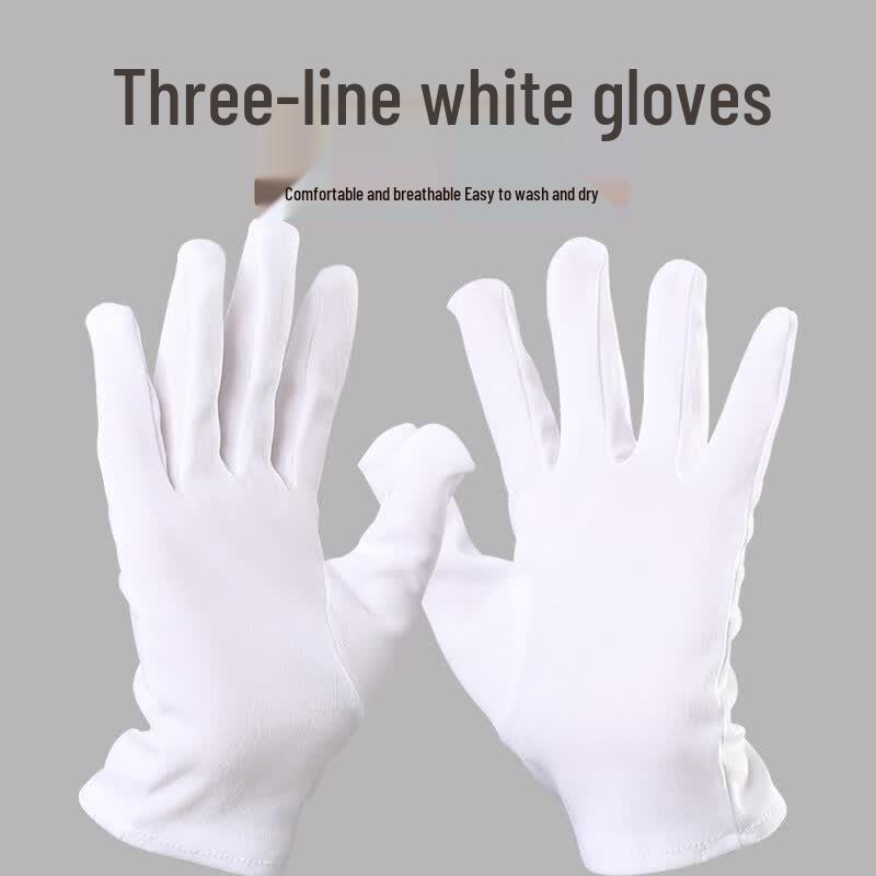 Professional White Ceremonial Gloves