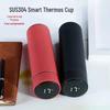 Smart Stainless Steel Insulated Water Cup with LED Temperature Display and Custom Engraving Option
