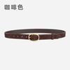 Retro Women'S Belt Trendy With Matte With Jeans Decorative Leather Belt Women