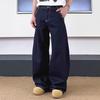 Unisex American Vintage Raw Denim Banana Wide Leg Jeans Turquoise Hardware Clean Fit Loose Straight Trousers S-3XL