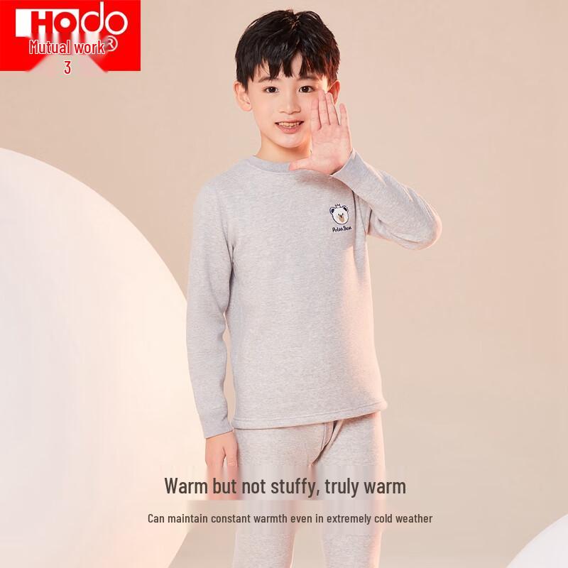 

Boy s Soft Cotton Fleece-Lined Thermal Underwear Set One Size (120)