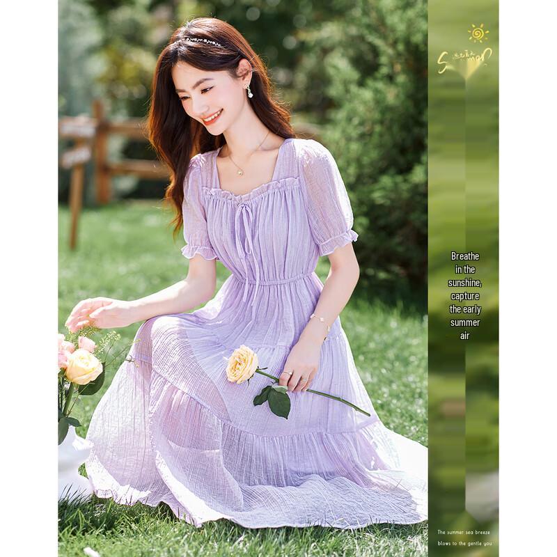 

Si Shui Nian Hua Elegant Short Sleeve Midi Dress S