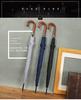 Solid wood curved handle high-end business golf umbrella custom men's British wind advertising umbrella wholesale automatic long-handled umbrella