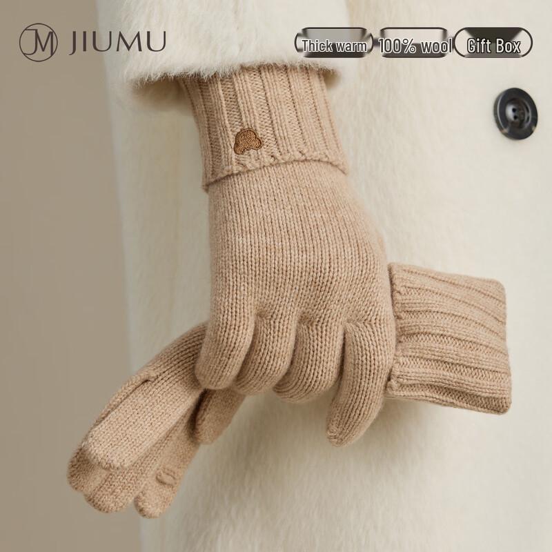 JIUMU Women's Pure Wool Thickened Winter Touchscreen Gloves