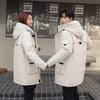 New men's and women's winter clothes men's and women's winter thickened hooded tooling style long coat tide