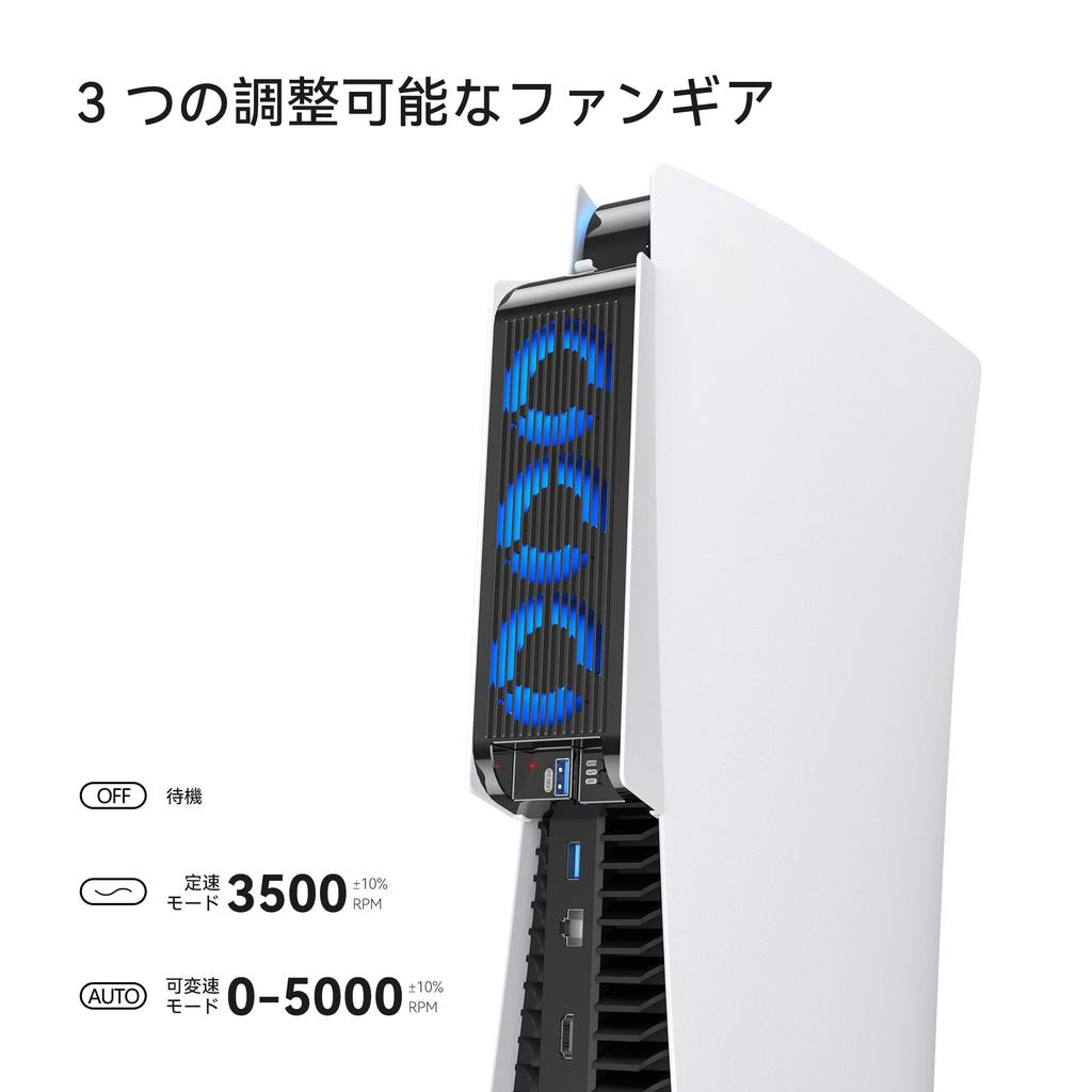 Cooling Fan for Older PS5 Accessories with LED Cooling Fan for Older PS5 USB External Compatible with Both Disc and Digital White and Black Compatible