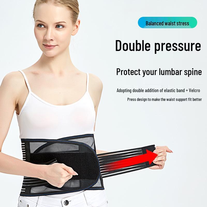 Lumbar Support Belt with Steel Plate for Disc Protrusion – Slim, Breathable Design for Men and Women