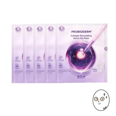 Mascarilla en Gel Serum Remodelador de Colágeno Probioderm™ (5+1 Hojas / Total 6 Mascarillas)