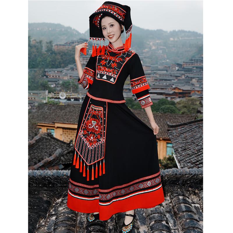 Chinese Ethnic Embroidered Dance Dress